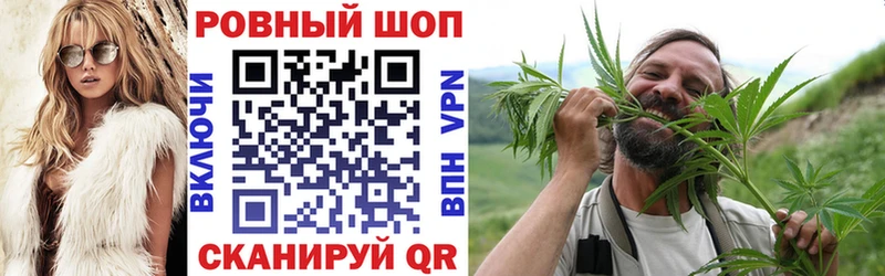 Названия наркотиков Жирновск АМФЕТАМИН  A PVP  Меф  Каннабис 
