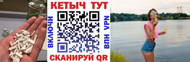 ОМГ ОМГ ONION  продажа наркотиков  Жирновск  Кетамин VHQ 