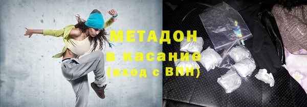 марихуана Аркадак