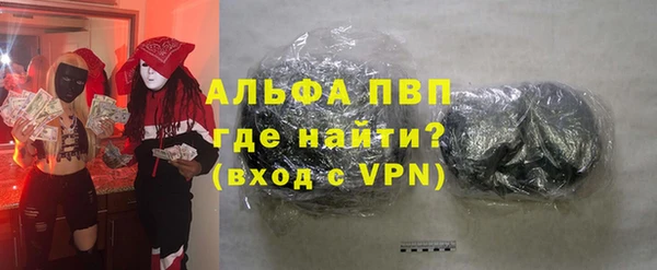 мяу мяу мука Арсеньев