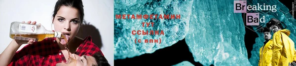 марихуана Аркадак