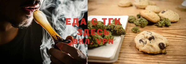 MDMA Premium VHQ Армянск