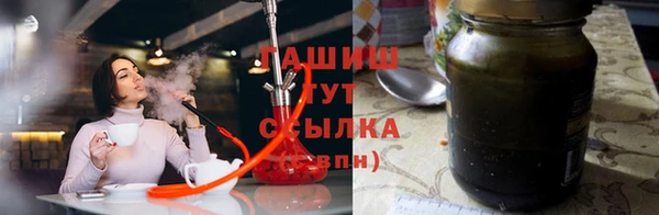 марихуана Аркадак