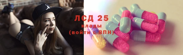 марихуана Аркадак
