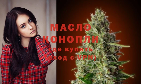 марихуана Аркадак