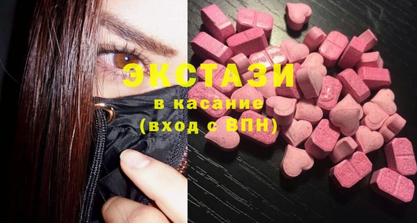 каннабис Анива