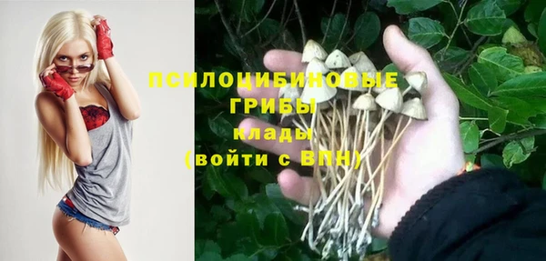 марихуана Аркадак