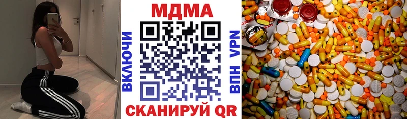 MDMA молли  mega tor  Жирновск 