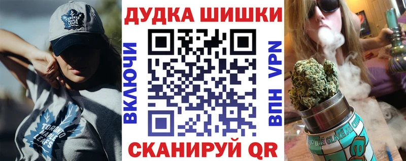 Бошки марихуана SATIVA & INDICA  Жирновск 